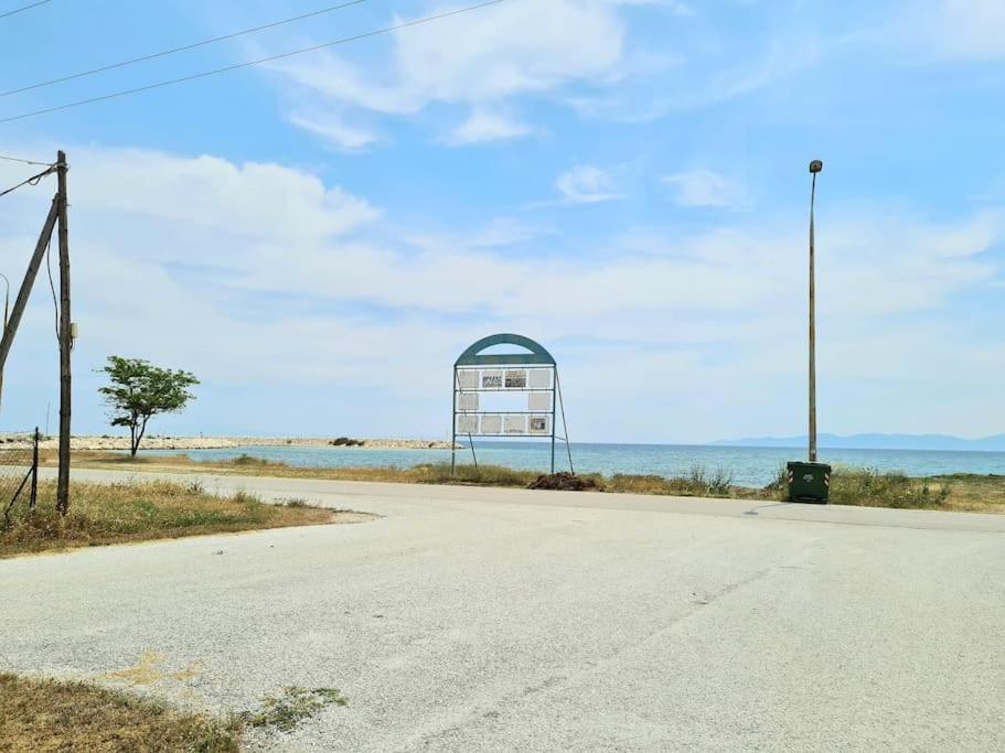 Karianí Mom'S Seaside Home מראה חיצוני תמונה