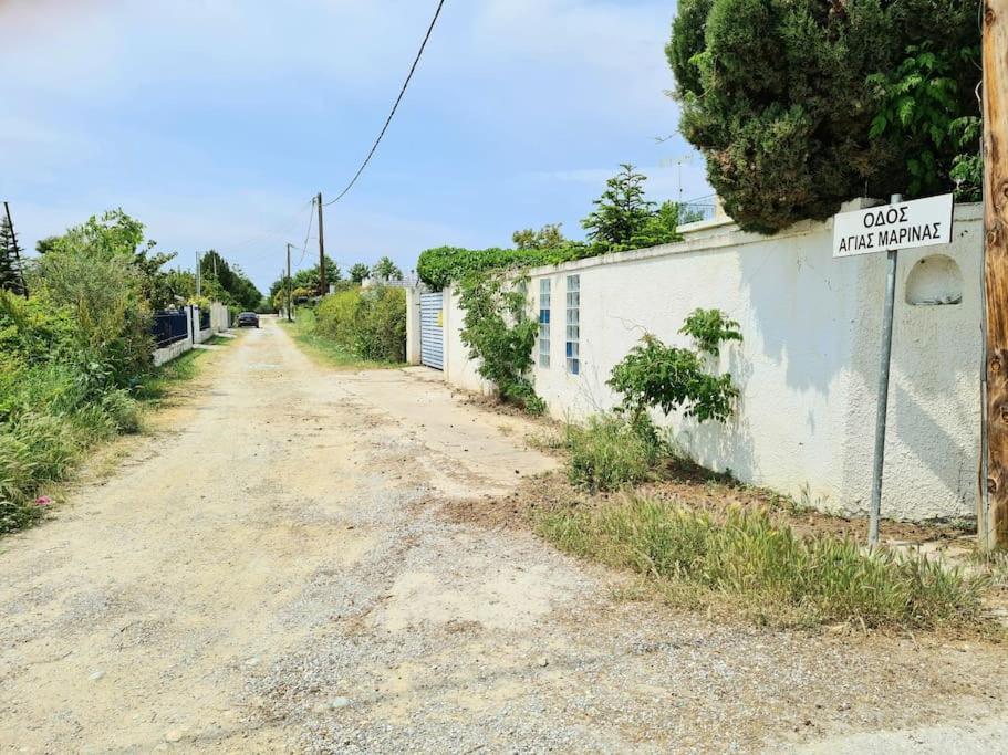 Karianí Mom'S Seaside Home מראה חיצוני תמונה